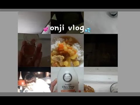 온지onji / onji vlog / 평범한일상