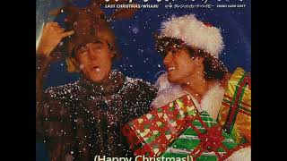 ワム Wham ラスト クリスマスlast Christmas Lyrics 1984年 Youtube ワム Wham ラスト クリスマスlast Christmas Lyrics 1984年 Youtube