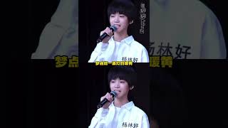 Sdfj你从哪找这么多天赋怪 家族五代