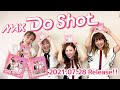 MAX New Single「Do Shot」発売中!