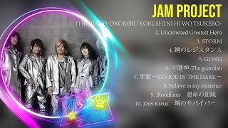 JAM Project 2024 ヒット曲メドレー ~ The Best Songs Of JAM Project