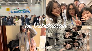 Влог из Узбекистана | Vlog from Uzbekistan | 우즈베키스탄 브이로그 P. 1
