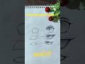 Watch till the end 👀🔥Easy anime eyes drawing step by step!Perfect for beginners ✏️✨