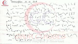 Tr 32 Back| 60 WPM English Dictation | English dictation 60 WPM | Achal Gaur | DRDO | SSC | FCI