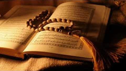 أواخر سورة الحشر "تلاوة مغربية"