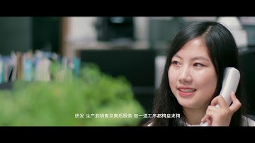 HEAD WATER JET CUTTING MACHINE COMPANY INTRODUCTION