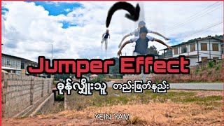 Jumper Effect 😱 ( jumping into the sky tutorial ) Kinemaster