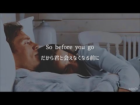 【和訳】笑顔でさよならを言ってSmile -David Amber- 洋楽和訳 世界一嫌いなあなたに Me before you