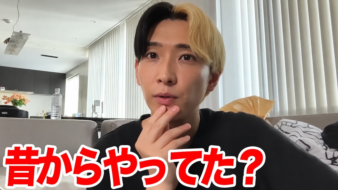 【炎上】絶望ライン工ch、結婚と子供を告白で「設定崩壊」「視聴者騙した」と批判殺到