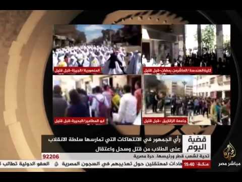 مدخلت المتحدث باسم اتحاد طلاب الزقازيق حول الانتهاكات بحق طلاب الزقازيق