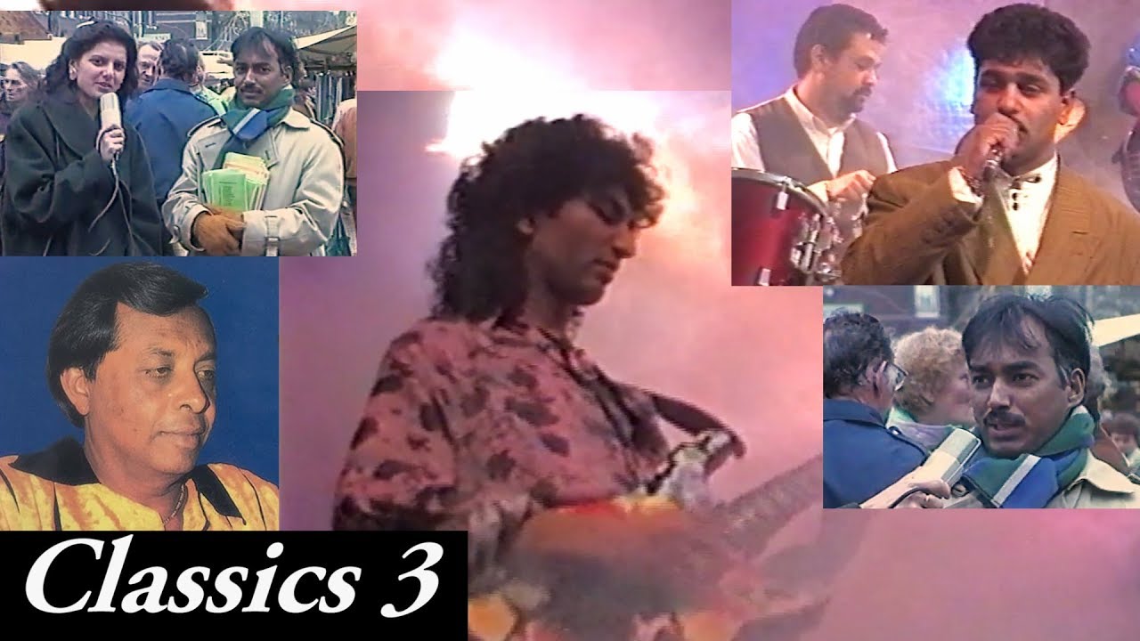 Download Classics 3 uit 1989 / 1990 - Anand Bhajan, Fred Kartaram, Sunder Popo & Shekar Kumar