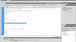 Что такое PHP? Видео HD.