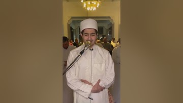 محمد عاطف ما تيسر من سورة آل عمران من صلاة التهجد رمضان 1443 - 2022