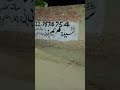 @Cr7RonaldoD #funny #shortsviral #shortvideo #shorts😂