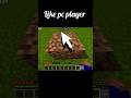 how to use POV change button in mcpe Minecraft 😑
