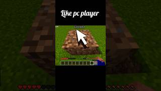 how to use POV change button in mcpe Minecraft 😑