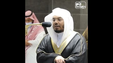 Surah Buruj Yasir Dosuri | ياسر الدوسري | سورة البروج | الَّذِي لَهُ مُلْكُ السَّمَاوَاتِ وَالْأَرْض