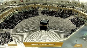 صلاة المغرب الخميس 23-1-1445هـ الشيخ ياسر الدوسري  - سورة البروج