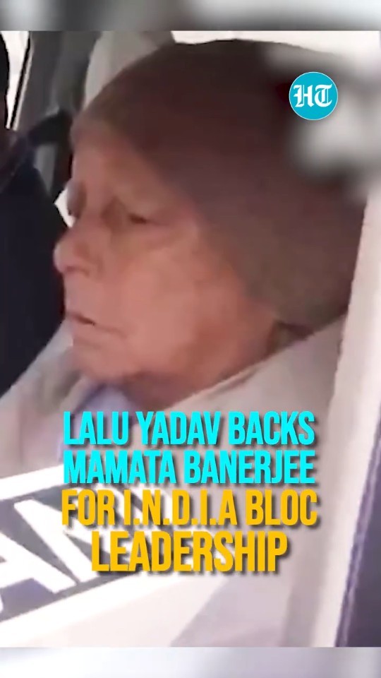 RJD's Lalu Yadav Backs Mamata Over I.N.D.I.A Bloc Leadership \u0026 Exudes Confidence In Winning Election
