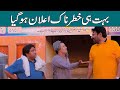 Rana Ijaz New Video | Standup Comedy By Rana Ijaz | Rana Ijaz Makhi & Durmat | #ranaijaz #comedy
