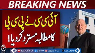 ICC rejects PCB demand to remove referee Pycroft from Asia Cup &ndash; Pakistan news