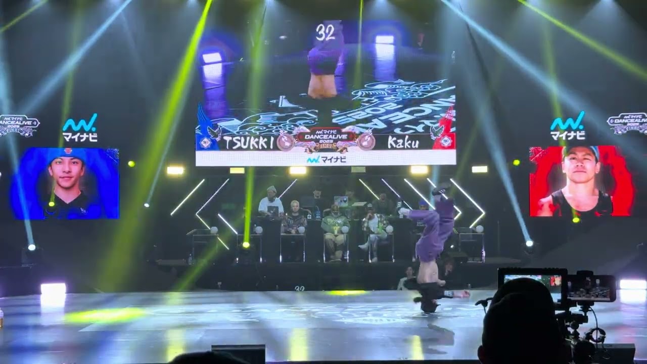 【 TSUKKI vs KAKU 】2025.04.20. マイナビ DANCEALIVE 2025 FINAL