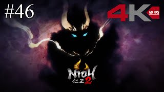 Nioh 2 - Abduction - 4K 60FPS (No Commentary)
All Main Missions + Sub Missions (in playable order)
Nioh 2 - The Complete Edition Gameplay Playthrough in 4K 60FPS. Lets Play!
Full Playlist: https://www.youtube.com/playlist?list=PLbxnq6Hp-Af7HyzT16Up0MgtXuWWF9U3M
Nioh 2 - The Complete Edition 4K 60FPS Playthrough/Walkthrough
THX FOR WATCHING! Nioh 2 - Abduction - 4K 60FPS (No Commentary)