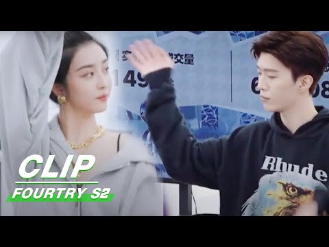 Clip Zhao Xiaotang Teaches Adam Fan Dancing Sphinx Fourtry2 EP05 潮流合伙人2 IQIYI