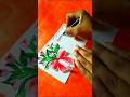 Birthday card for friend #asthetic #beautiful #design #easy #new #trending #ytshorts