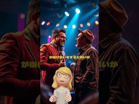 【1分でわかる】「シナジー効果」。わかるやさしい経営用語