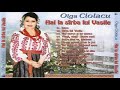 OLGA CIOLACU ALBUM HAI LA SARBA LUI VASILE