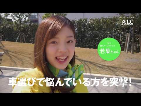 輸入車アウトレットフェアinツインメッセ静岡　2020.07.11-12