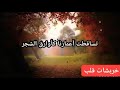 حالات واتس أب كنا صغار نتمنى أن نكبر يا ليتنا لم نكبر 