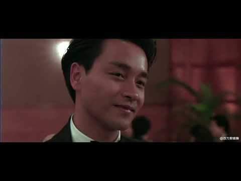 张国荣混剪：请记住，令你心动的人叫小张