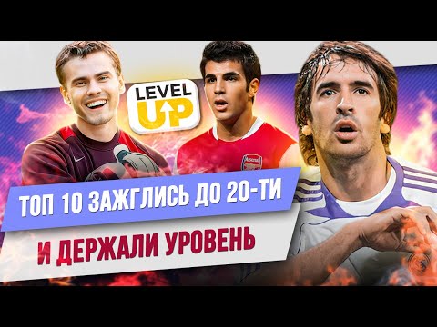 Видео: 10 из главных действующих игроков Тома Хэнкса