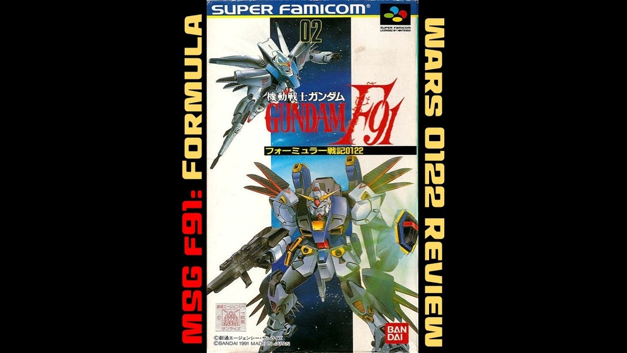 0031: Gundam F91: Formula Wars 0122 Review - YouTube