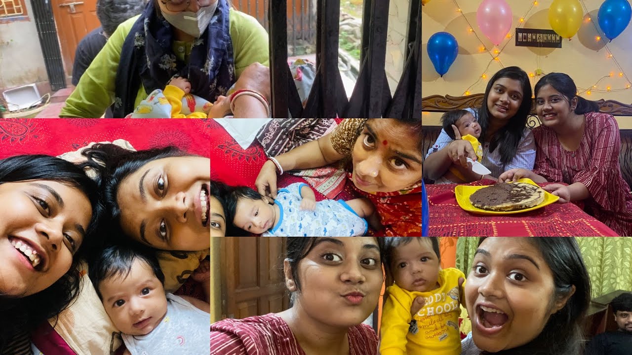 Rio 1st time didin bari elo | 