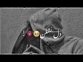 Fyp Foryou Love Sad Afghan Afghanistan Viral Fyp Foryou Love Sad Afghan Afghanistan Viral