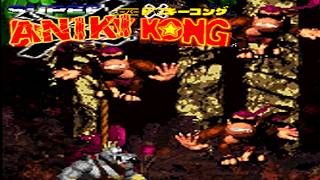 主人公がクラッシャのスーパードンキーコング ファンキーラッシュクラッシャおっかけDd