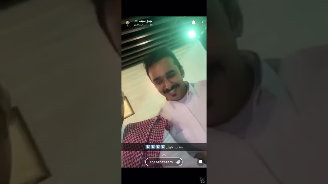سنابات جدو سيف مع اخوياه رقم47