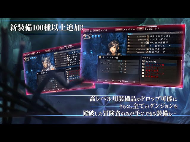 (未使用･未開封品)　剣の街の異邦人 ~黒の宮殿~ - PS Vita f4u0baa エクスペリエンス 剣の街の異邦人 PS Vita版