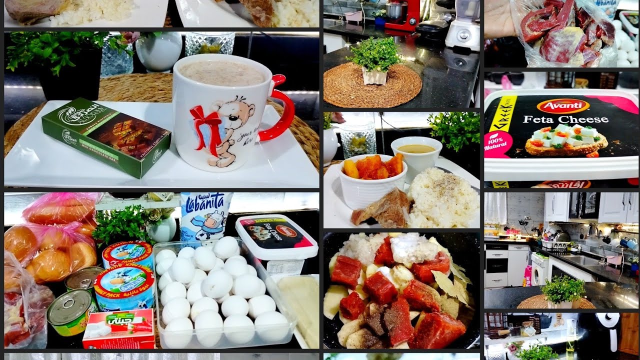 مشتريات الفطار إلى هكمل بيها باقى الشهر بدون ما ابوظ ميزانية.ريفيو عن ماكينه قهوة غداء من الزمن جميل