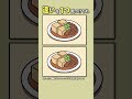 【間違い探し】　肉どうふ　#脳トレ #間違い探し