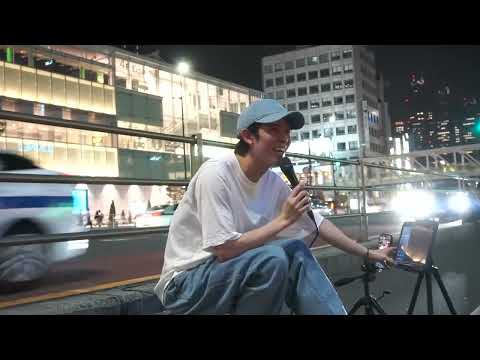 「シャッター/優里」cover 中島智一 新宿路上ライブ 2023.7.3