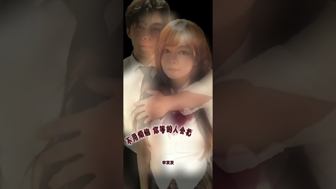 Video YouTube