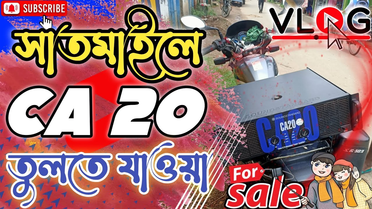 Ca 20 Amplifier Price secondhand ca 20 Amplifier Price In India Ca ca-20-amplifier-price-secondhand-ca-20-amplifier-price-in-india-ca
