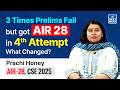 Prachi Honey AIR 28 | UPSC CSE 2025 Toppers' Journey | UPSC Preparation Tips | NEXT IAS