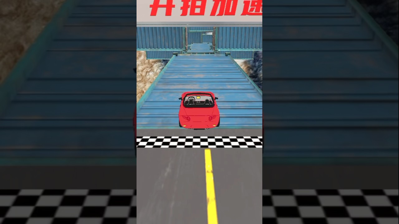 Driving Skill ll 