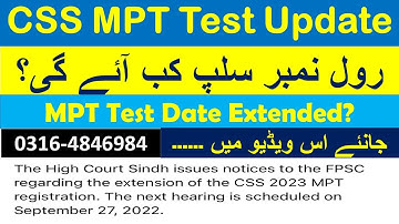 MPT 2023 Roll Number Slip & Test Update | FPSC | CSS Target