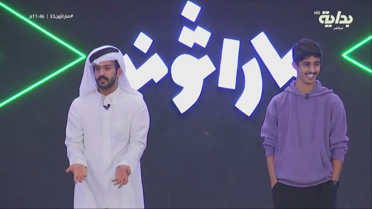 وما زالت الهوشات مستمرة والأسباب مجهولة ! | #ماراثون33